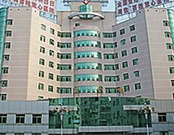 重庆江津市人民医院