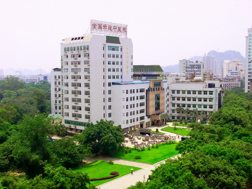 柳州市中医院