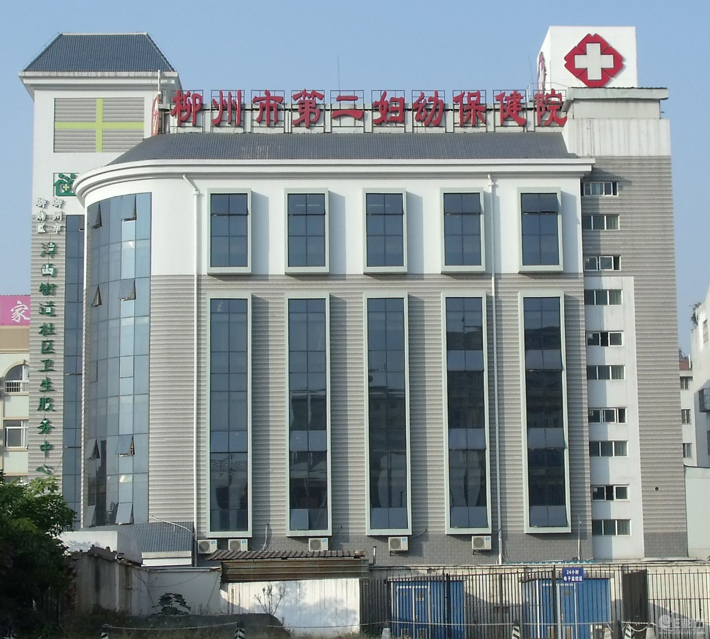 柳州市第二妇幼保健院