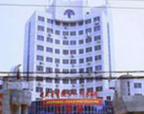 皖南医学院第二附属医院宣城地区人民医院