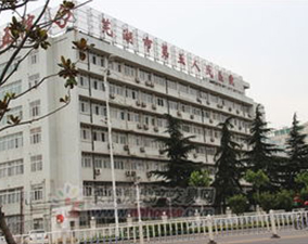 芜湖市第五医院