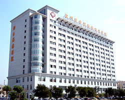 烟台海港医院