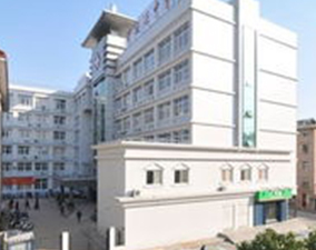 舒城县中医院