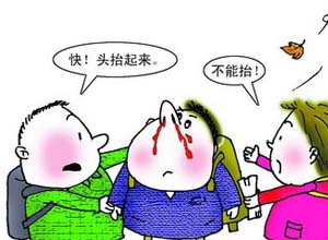 鼻出血