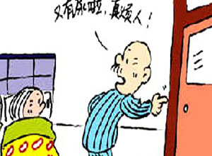 发热伴尿频、尿急、尿痛、腰疼