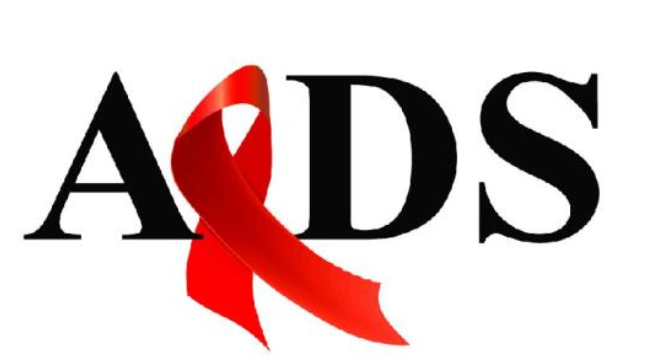 四大看点织密艾滋病防治保障网