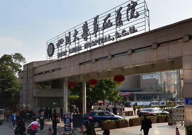 复旦最新版中国最佳医院专科排行榜:精神医学-中国最好的精神医学医院_拓诊卫生资讯