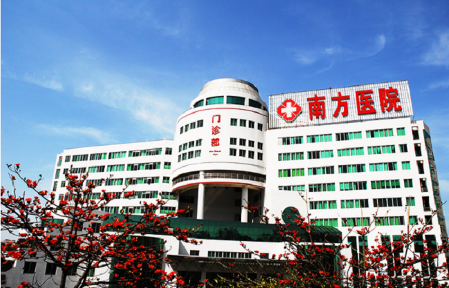 复旦最新版中国最佳医院专科排行榜：肾脏病科-中国最好的肾脏病科医院_拓诊卫生资讯