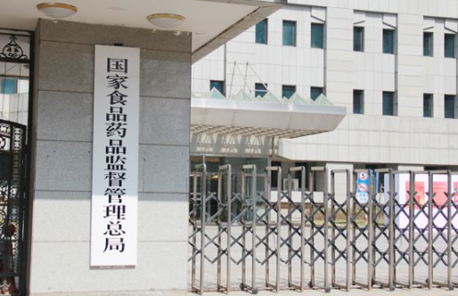 国家食品药品监督管理总局批准布瑞亭在中国上市
