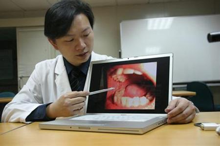 口腔癌的自我诊断和治疗方法