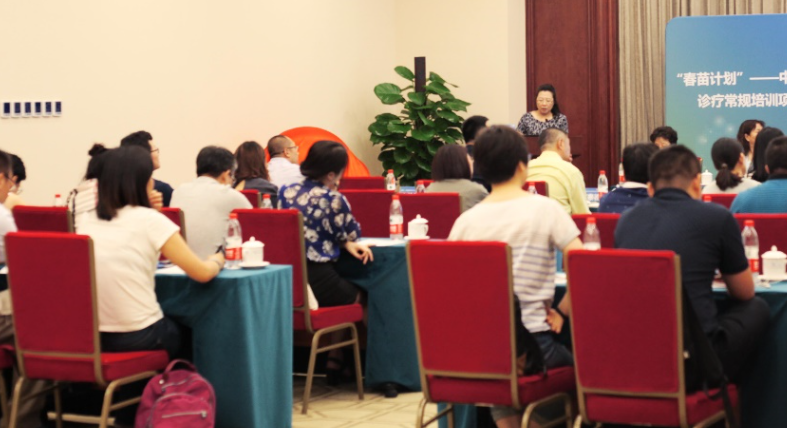 中国基层医生糖尿病与内分泌诊疗常规培训项目在京启动_拓诊卫生资讯