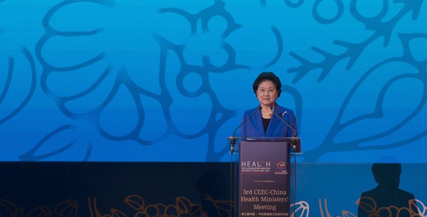 《第三届中国-中东欧国家卫生部长论坛布达佩斯宣言》发布_拓诊卫生资讯