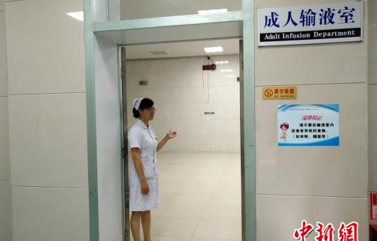 桂林医改惠民 首家医院实现门诊成人“零输液”