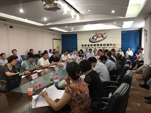 湖南省疾控中心顺利通过“二合一”复评审