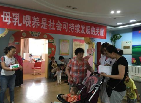 北京大学第三医院儿科举办促进母乳喂养学术研讨会