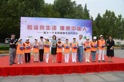 北京市卫计委举办全民健康生活方式日宣传活动