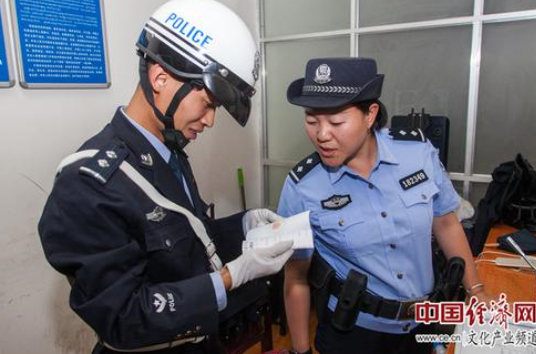 贵州省食药监局出台“三品一械”飞行检查办法