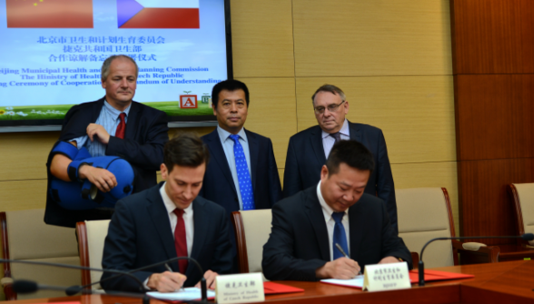 北京市卫生计生委与捷克卫生部签署合作备忘录