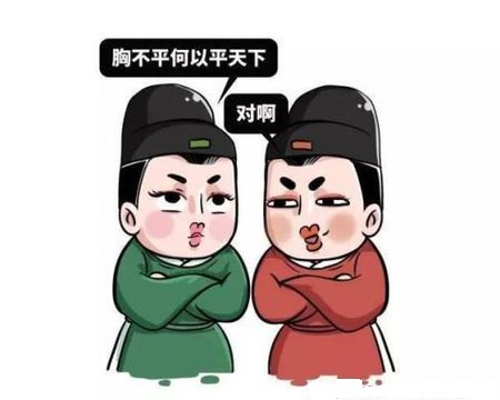 挑战传统和男权武则天时期的女性还穿男装,打马球才能袒胸露臂不过有